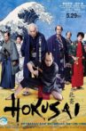 HOKUSAI Movie Streaming Online