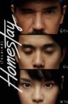 Homestay Movie Streaming Online