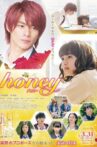 Honey Movie Streaming Online
