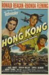 Hong Kong Movie Streaming Online