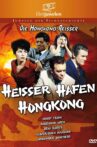 Hong Kong Hot Harbor Movie Streaming Online