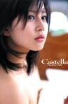Horikita Maki: Castella Movie Streaming Online