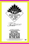 HOTEL HOLIDAYS IN THE SUN Movie Streaming Online