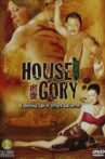 House Gory Movie Streaming Online