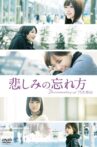 How to Forget Sadness: Documentary of Nogizaka46 Movie Streaming Online