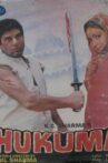 Hukumat Movie Streaming Online