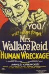 Human Wreckage Movie Streaming Online