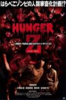 Hunger Z Movie Streaming Online
