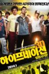 Hype Nation Movie Streaming Online