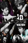 Hyper Projection Play "Haikyuu!!" The Strongest Team Movie Streaming Online