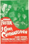 I Cover Chinatown Movie Streaming Online
