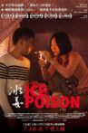 Ice Poison Movie Streaming Online