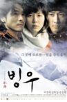 Ice Rain Movie Streaming Online