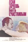 If You Want To Be Happy Movie Streaming Online