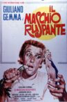 Il maschio ruspante Movie Streaming Online