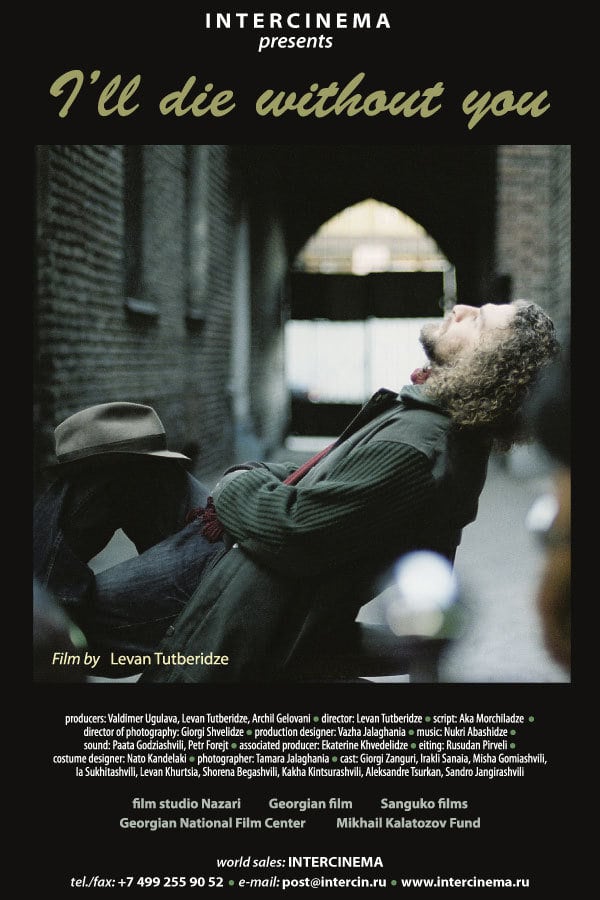 WATCH BINTI (2021) FULL MOVIE SPOILER