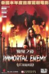 Immortal Enemy Movie Streaming Online