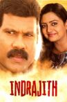 Indrajith Movie Streaming Online