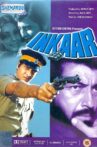 Inkaar Movie Streaming Online