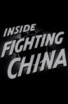Inside Fighting China Movie Streaming Online