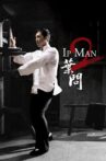 Ip Man 2 Movie Streaming Online