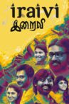 Iraivi Movie Streaming Online