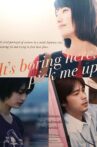 It's Boring Here, Pick Me Up Movie Streaming Online