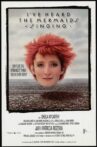 I've Heard the Mermaids Singing Movie Streaming Online