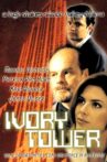 Ivory Tower Movie Streaming Online