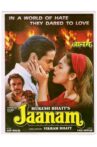 Jaanam Movie Streaming Online