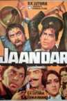 Jaandar Movie Streaming Online