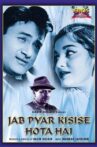 Jab Pyar Kisise Hota Hai Movie Streaming Online