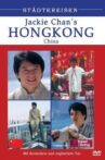 Jackie Chan's Hong Kong Tour Movie Streaming Online