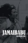 Jamaibabu Movie Streaming Online