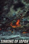 Japan Sinks Movie Streaming Online