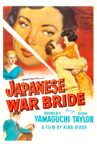 Japanese War Bride Movie Streaming Online