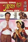Japon İşi Movie Streaming Online