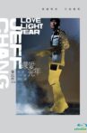 JEFF LOVE LIGHT YEAR Movie Streaming Online