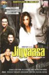 Jigyaasa Movie Streaming Online