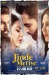 Jinde Meriye Movie Streaming Online