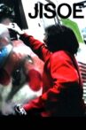 Jisoe Movie Streaming Online