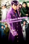 JoJo's Bizarre Adventure: Diamond Is Unbreakable - Chapter 1 Movie Streaming Online