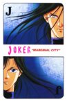 JOKER: Marginal City Movie Streaming Online