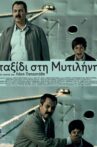 Journey to Mytilene Movie Streaming Online