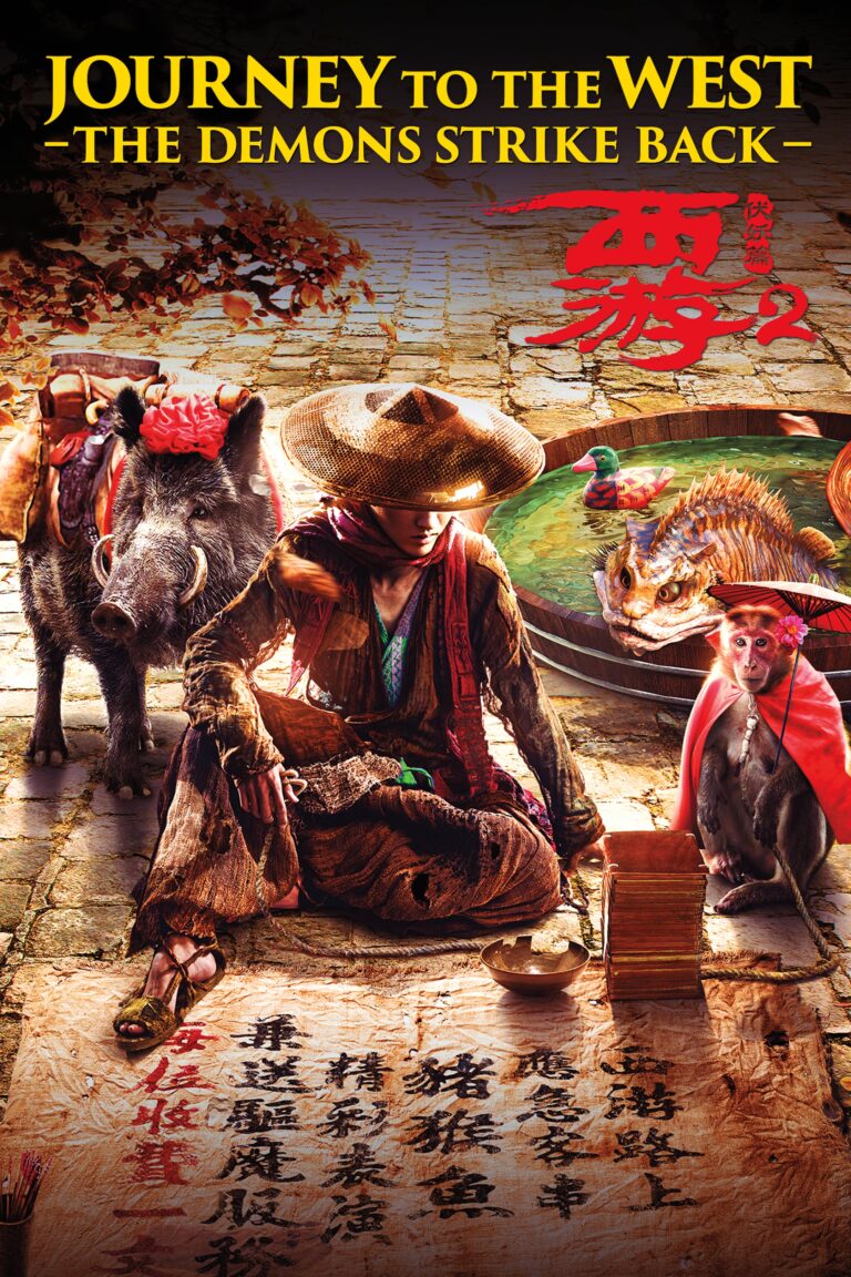 Journey To The West The Demons Strike Back Streaming Stephen Chow Top Must Watch Movies of All Time Online Streaming