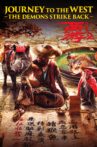 Journey to the West: The Demons Strike Back Movie Streaming Online