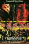 Journey to Western Xia Empire Movie Streaming Online
