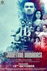 Junction Varanasi Movie Streaming Online