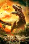 Jurassic Island Movie Streaming Online