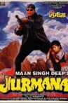 Jurmana Movie Streaming Online